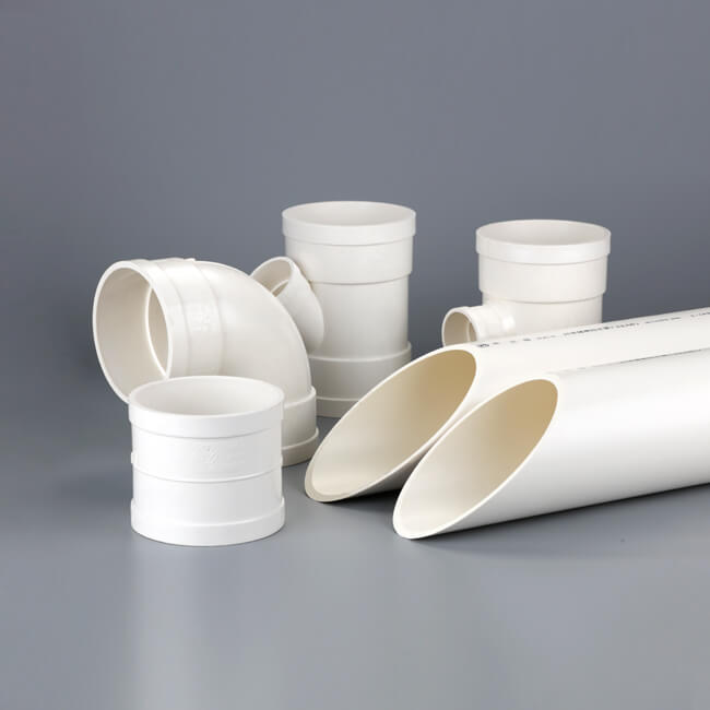 蘭塔管道、產(chǎn)品中心、PVC-U給水管系列